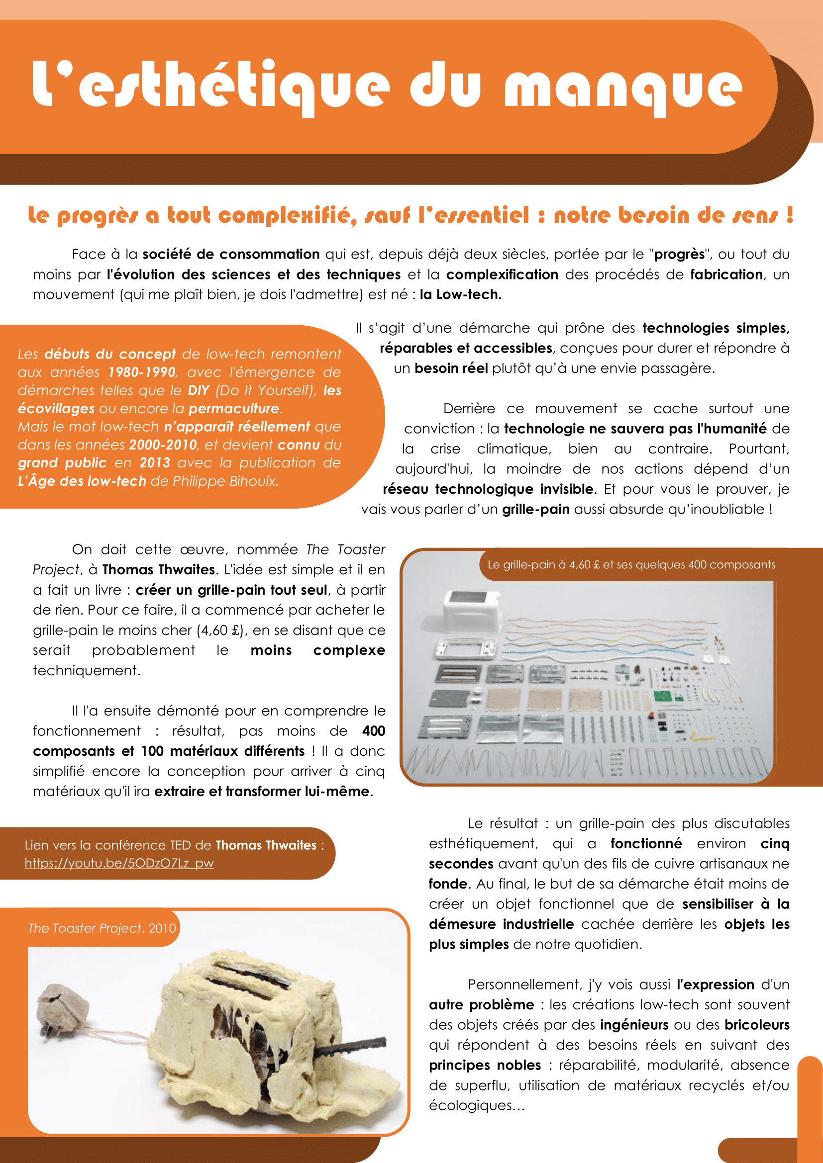 HILAIRE-Abel-DNMADE27HO-BLOG4