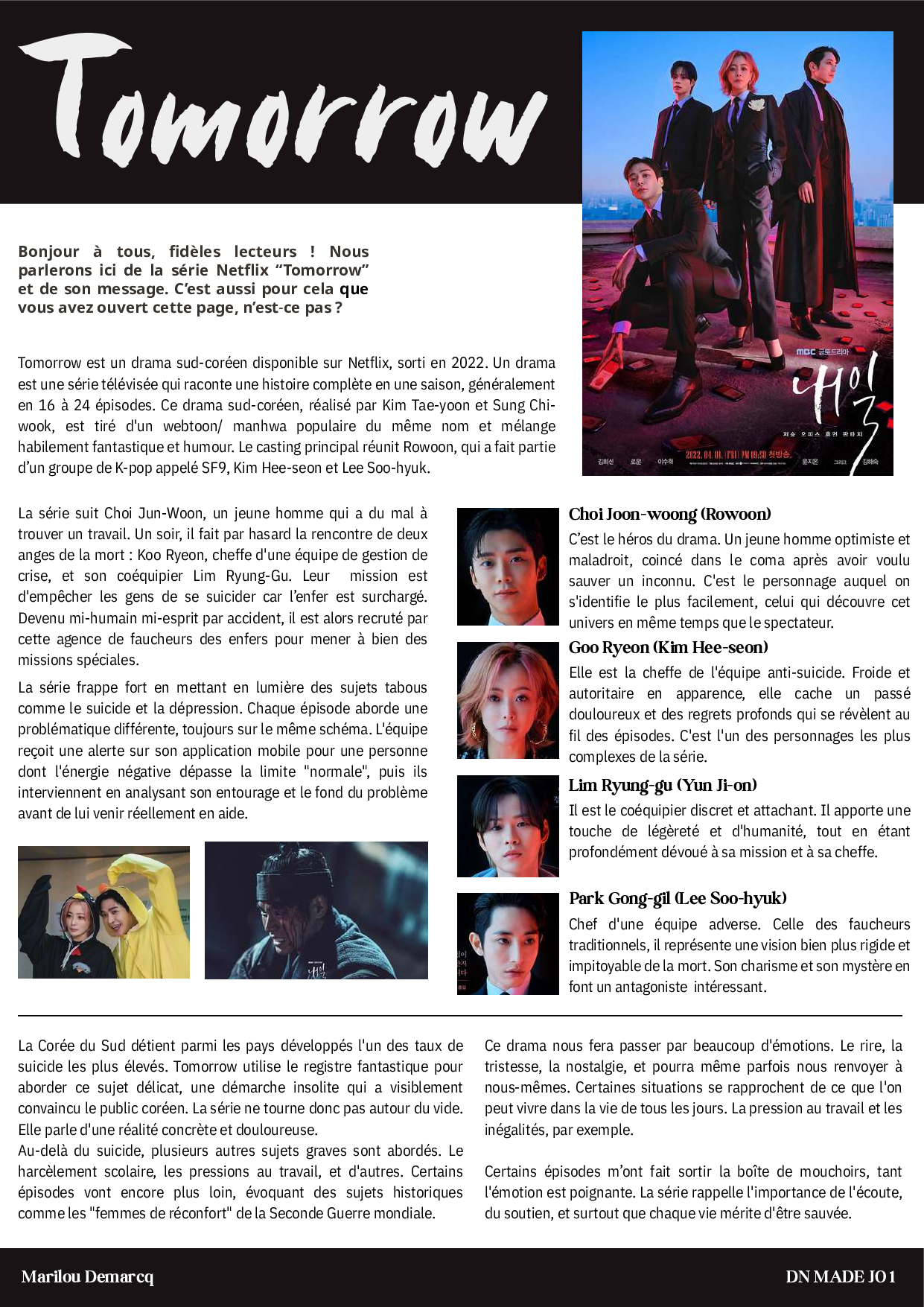 DEMARCK-Marilou-DNMADE18JO-BLOG3